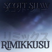 Rimikkusu
